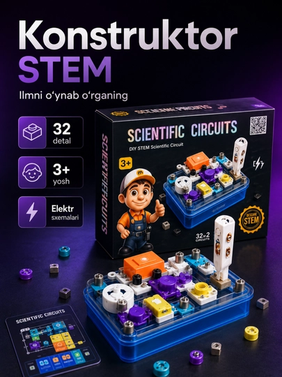 Электронный конструктор Лего, конструктор роботехника, научные опыты, физика - 