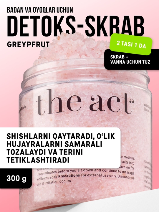 The Act Антицеллюлитный детокс-скраб для тела и ног, соль для ванн, маслом грейпфрута