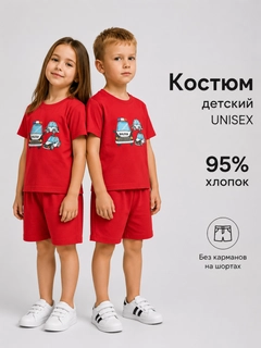 Багровый