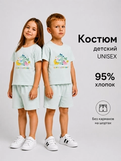 Белый
