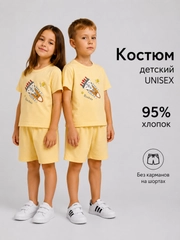 Бронзовый