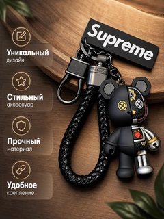 Черный