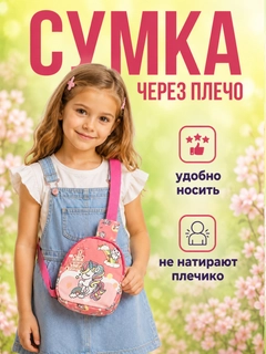 Вишнёвый