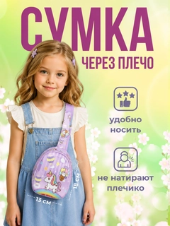Сиреневый