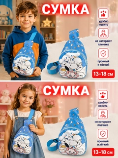 Желтый