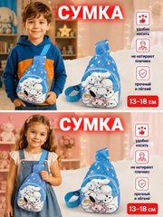 Лавандовый