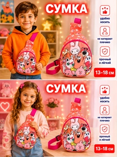 Коралловый