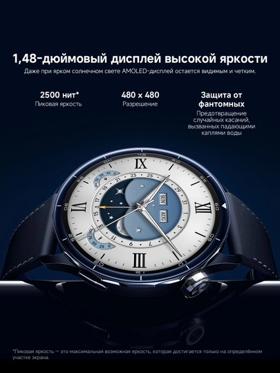 Смарт-часы Xiaomi Watch S5, Рамка из нержавеющей стали; GNSS спутниковый чип