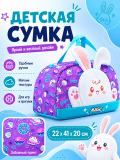 Lavanda