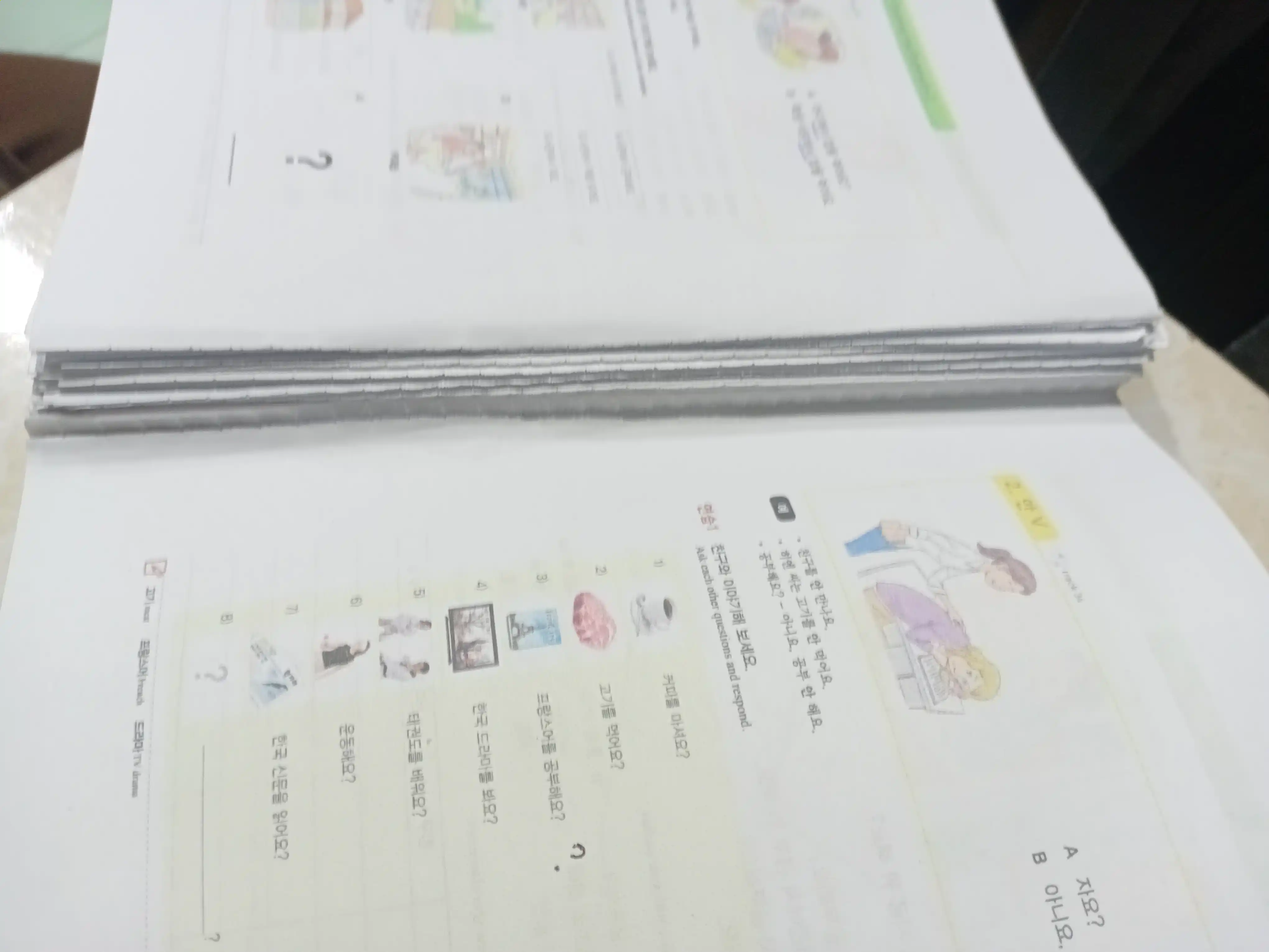 Учебник Seoul University Korean, для студентов корейский язык 1A, 1B, 2A, 2B, 3A, 3B 4A 4B