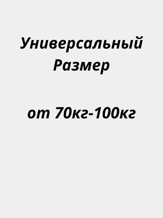 Ayollar cho'milish kiyimi, o'lcham 40kg-100 kg gacha, burkini, suzish kiyim