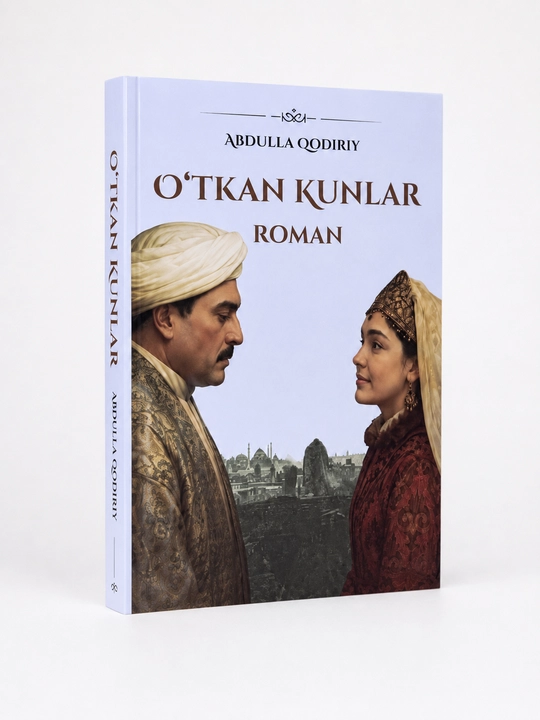 O'tgan kunlar