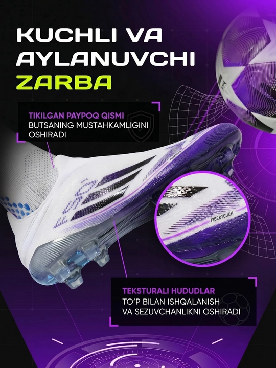 Сороконожки и бутсы футбольные, F50, для искусственных и натуральных полей