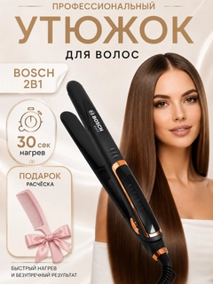 Alvon