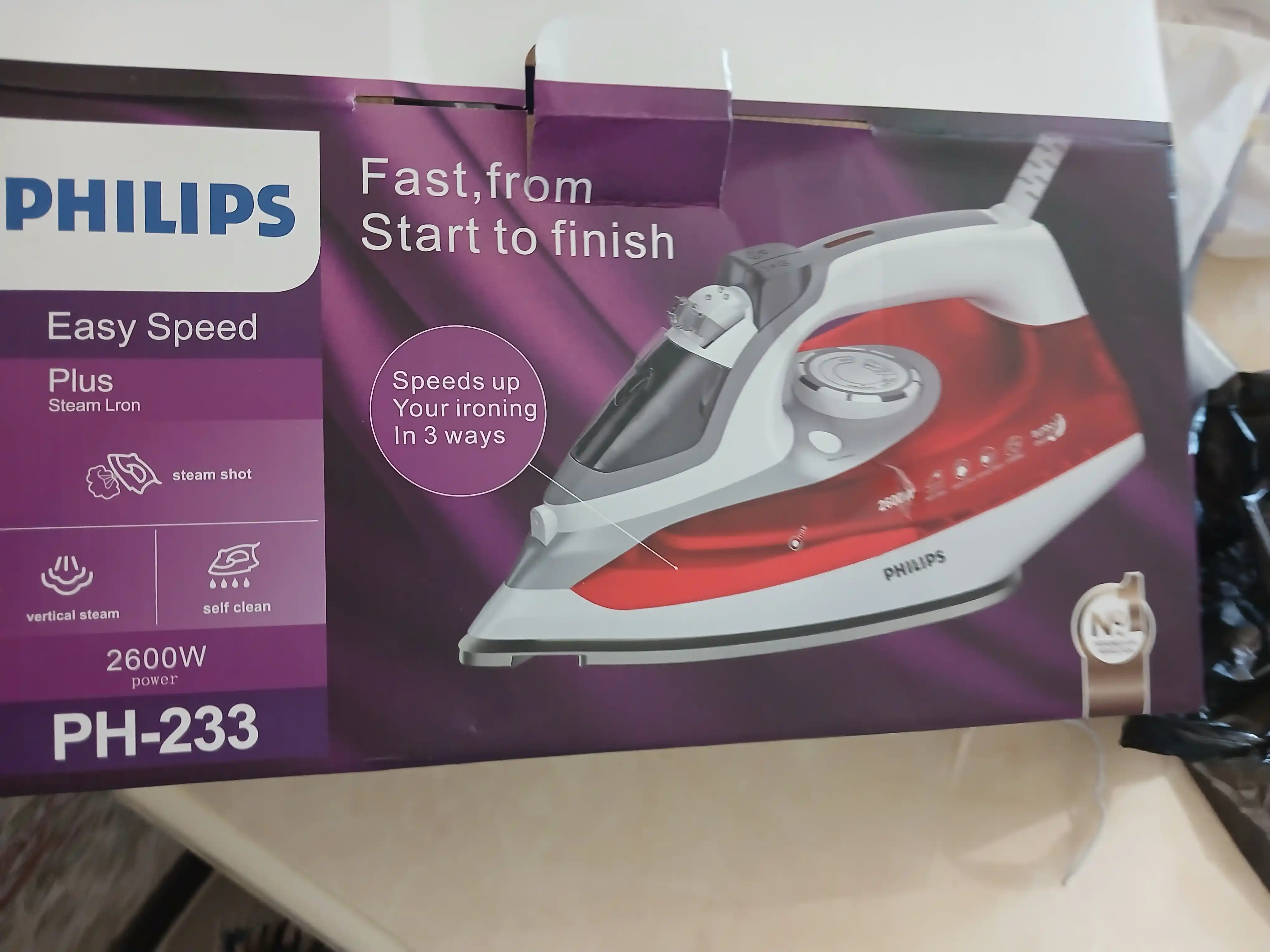 Dazmol bug'li yopishmaydigan qoplamali, PH-233, 2600 Vt