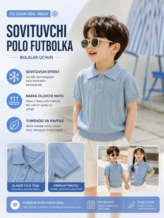 Bolalar uchun yozgi polo fudbolka , yozgi bolalar koftasi, detskiy polo - 
