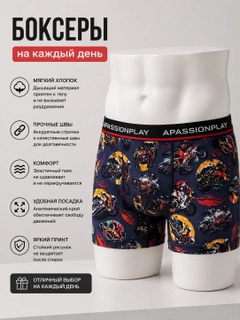 Голубой