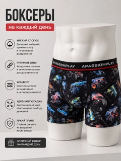 Лазурный