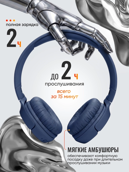 510BT simsiz bluetooth quloqchinlari AUX va mikrofon bilan