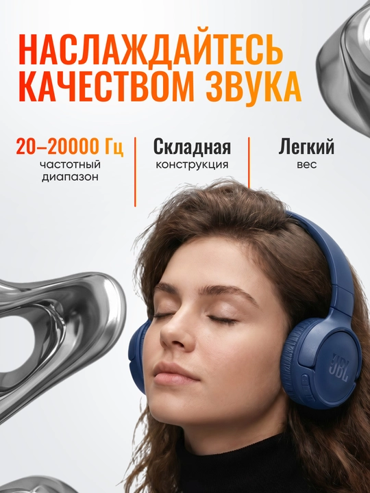 510BT simsiz bluetooth quloqchinlari AUX va mikrofon bilan