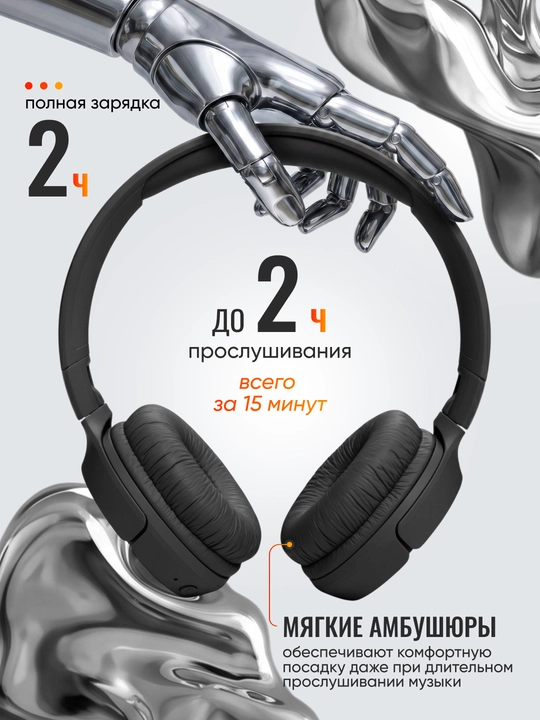 510BT simsiz bluetooth quloqchinlari AUX va mikrofon bilan