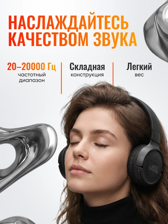 510BT simsiz bluetooth quloqchinlari AUX va mikrofon bilan