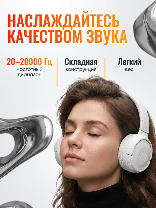 510BT simsiz bluetooth quloqchinlari AUX va mikrofon bilan