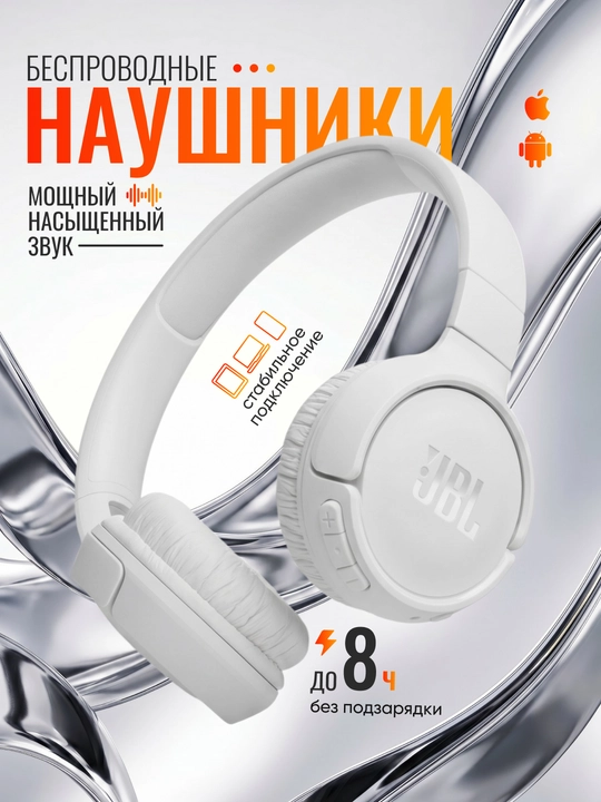 510BT simsiz bluetooth quloqchinlari AUX va mikrofon bilan - 