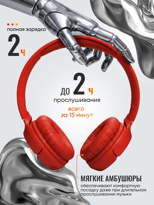 510BT simsiz bluetooth quloqchinlari AUX va mikrofon bilan