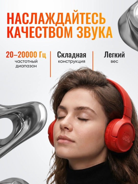510BT simsiz bluetooth quloqchinlari AUX va mikrofon bilan