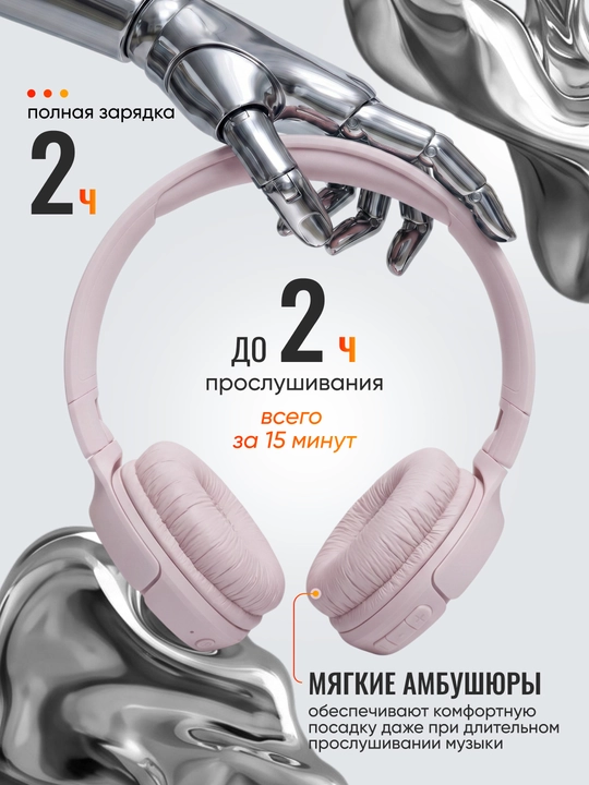 510BT simsiz bluetooth quloqchinlari AUX va mikrofon bilan