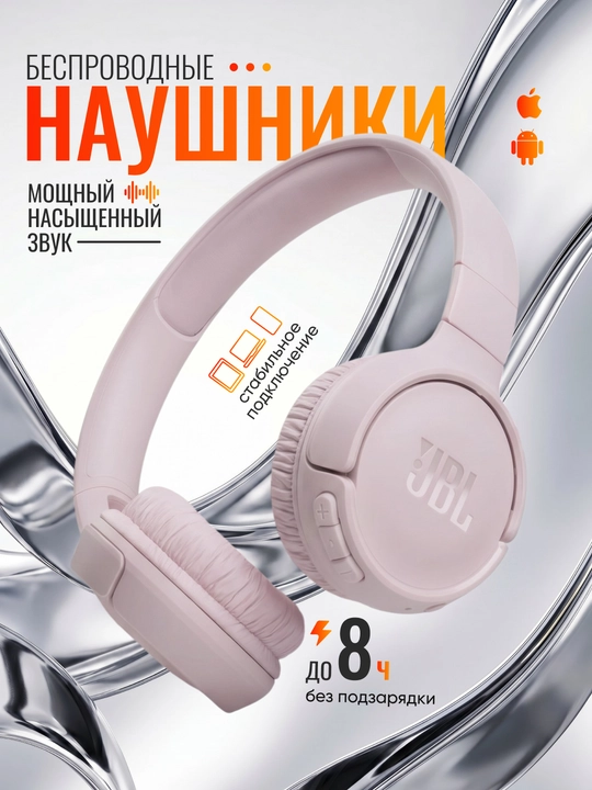 510BT simsiz bluetooth quloqchinlari AUX va mikrofon bilan - 