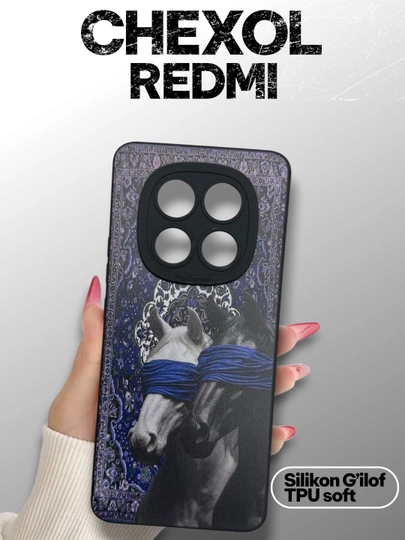 Чехол для Redmi Note 13 4G, Redmi Note 14Pro, Note 15Pro, Redmi 13C, 14C, 15C - 