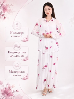 Fuksiya