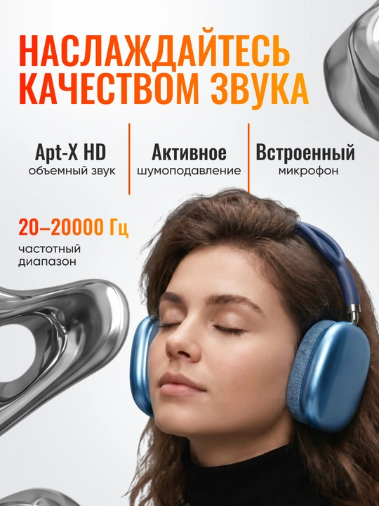 P9 Pro Max simsiz bluetooth quloqchinlari shovqinni kamaytirish va bass bilan