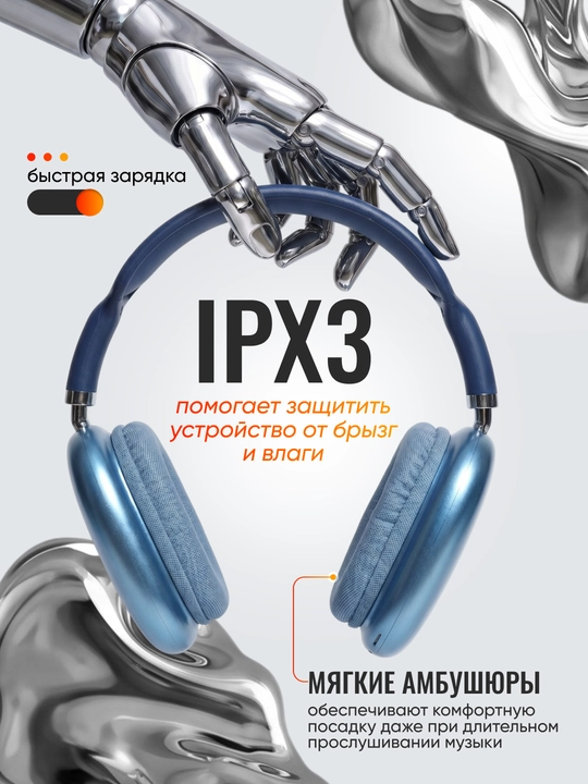 P9 Pro Max simsiz bluetooth quloqchinlari shovqinni kamaytirish va bass bilan