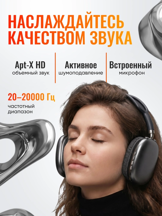 P9 Pro Max simsiz bluetooth quloqchinlari shovqinni kamaytirish va bass bilan
