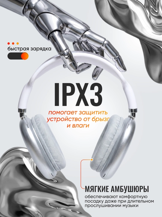 P9 Pro Max simsiz bluetooth quloqchinlari shovqinni kamaytirish va bass bilan