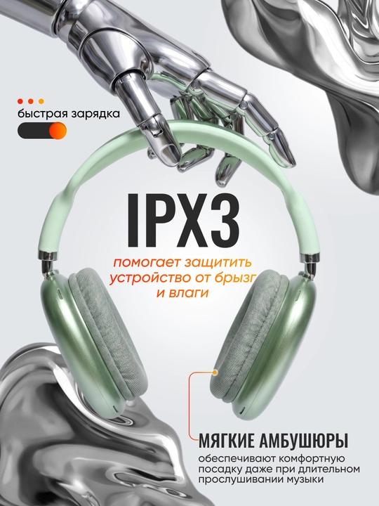 P9 Pro Max simsiz bluetooth quloqchinlari shovqinni kamaytirish va bass bilan