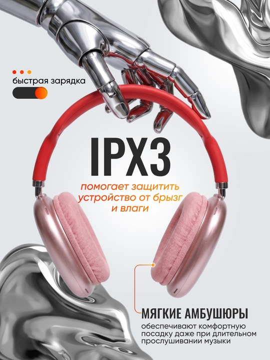 P9 Pro Max simsiz bluetooth quloqchinlari shovqinni kamaytirish va bass bilan