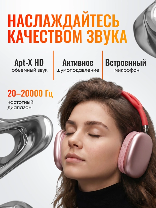 P9 Pro Max simsiz bluetooth quloqchinlari shovqinni kamaytirish va bass bilan