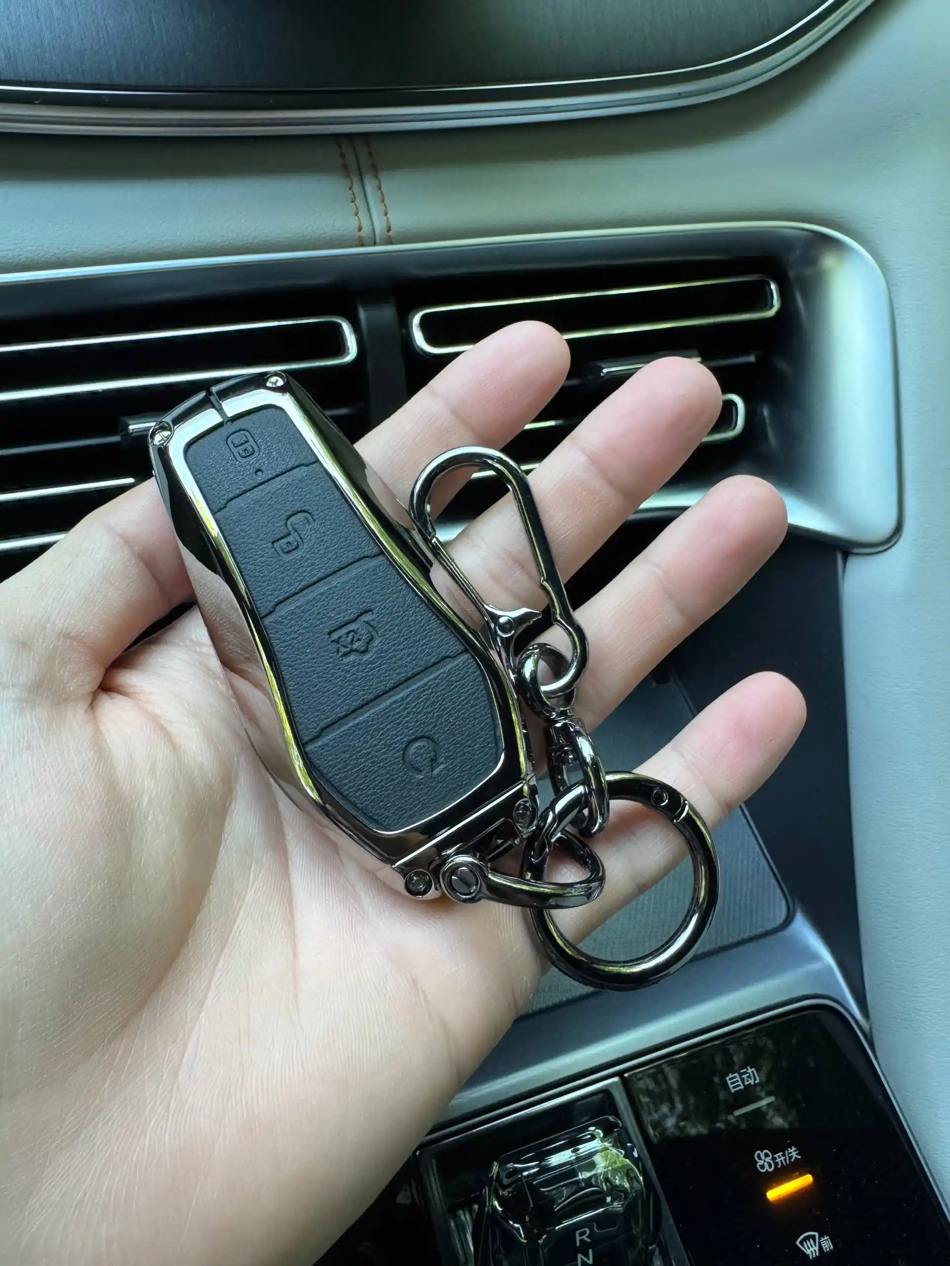 Кожаный чехол для ключа BYD
