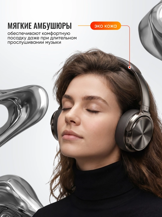 SMY-61 simsiz bluetooth quloqchinlari AUX va microSD qo‘llab-quvvatlashi bilan