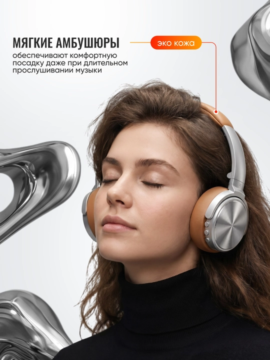 SMY-61 simsiz bluetooth quloqchinlari AUX va microSD qo‘llab-quvvatlashi bilan