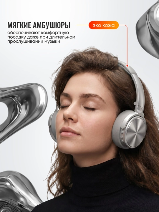 SMY-61 simsiz bluetooth quloqchinlari AUX va microSD qo‘llab-quvvatlashi bilan