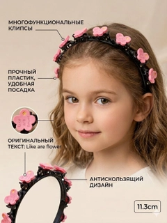 Розовый