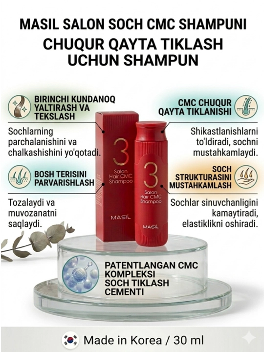 Masil 3 Salon Hair CMC Shampoo tiklovchi soch shampuni