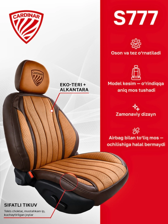Автомобильные чехлы для сидений CARDINAR S777, cobalt, gentra