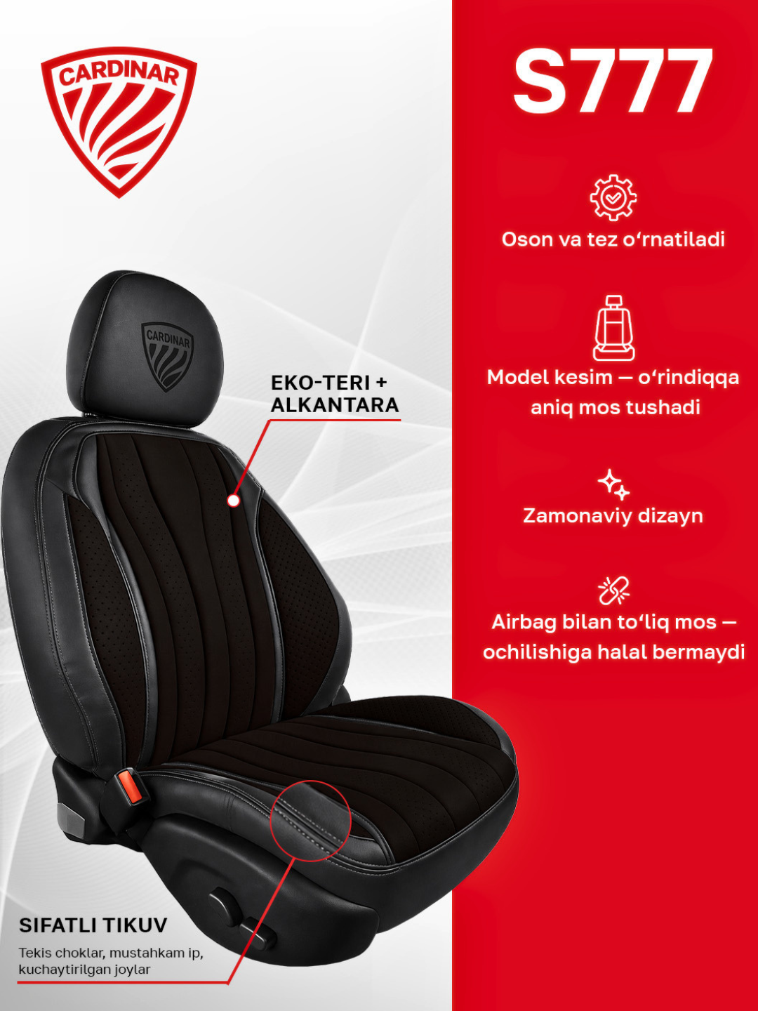 Автомобильные чехлы для сидений CARDINAR S777, cobalt, gentra