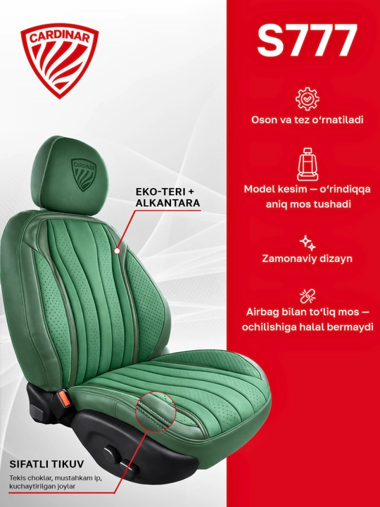 Автомобильные чехлы для сидений CARDINAR S777, cobalt, gentra